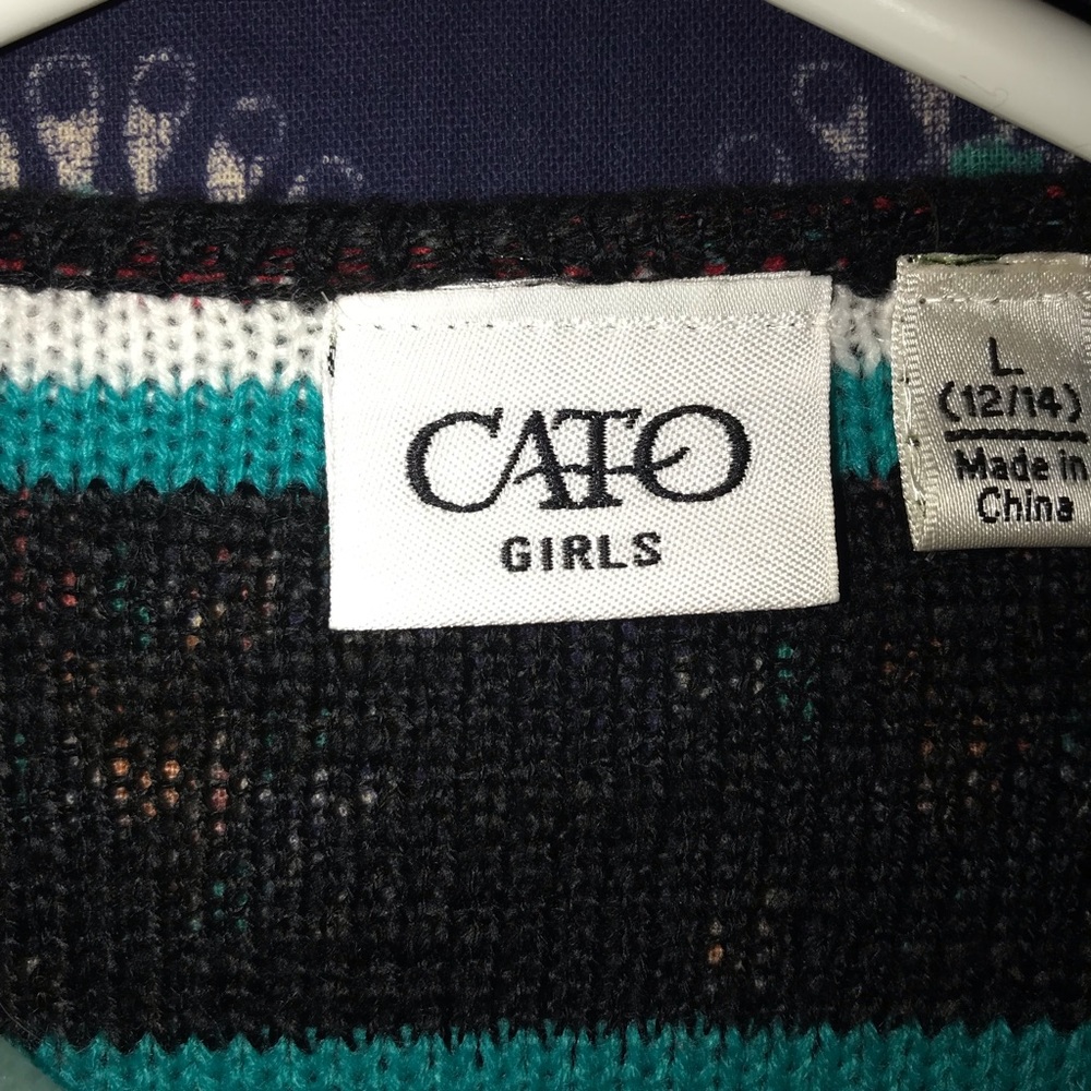 Cardigan - Picture 2 of 2